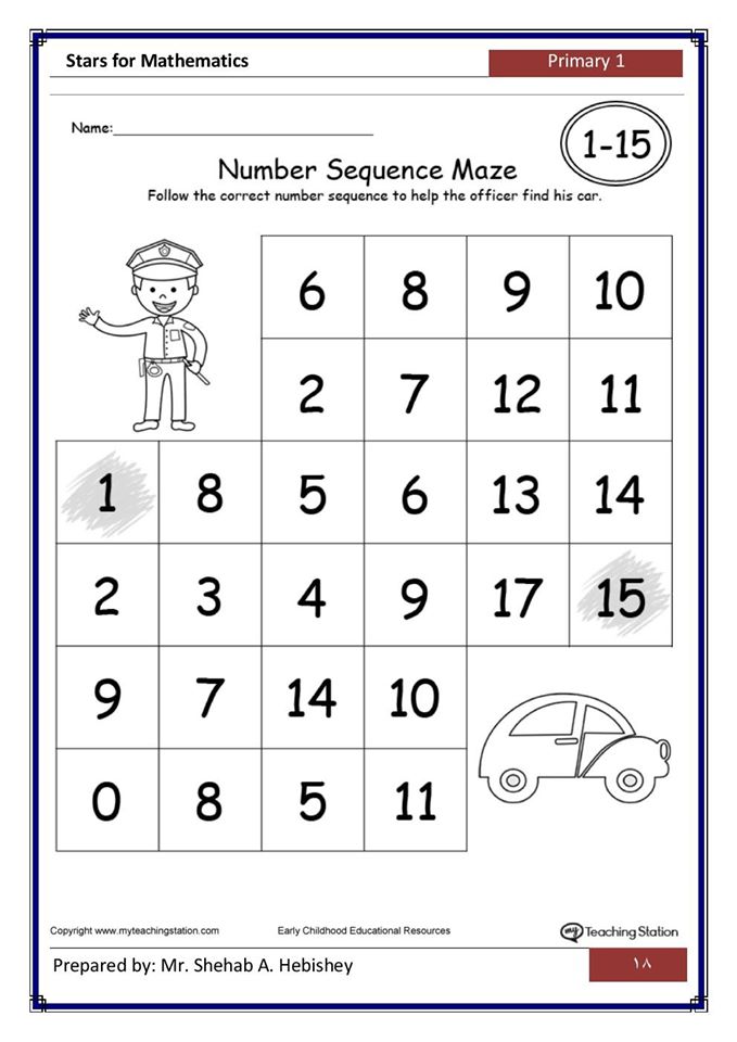 Number recognition games for preschoolers