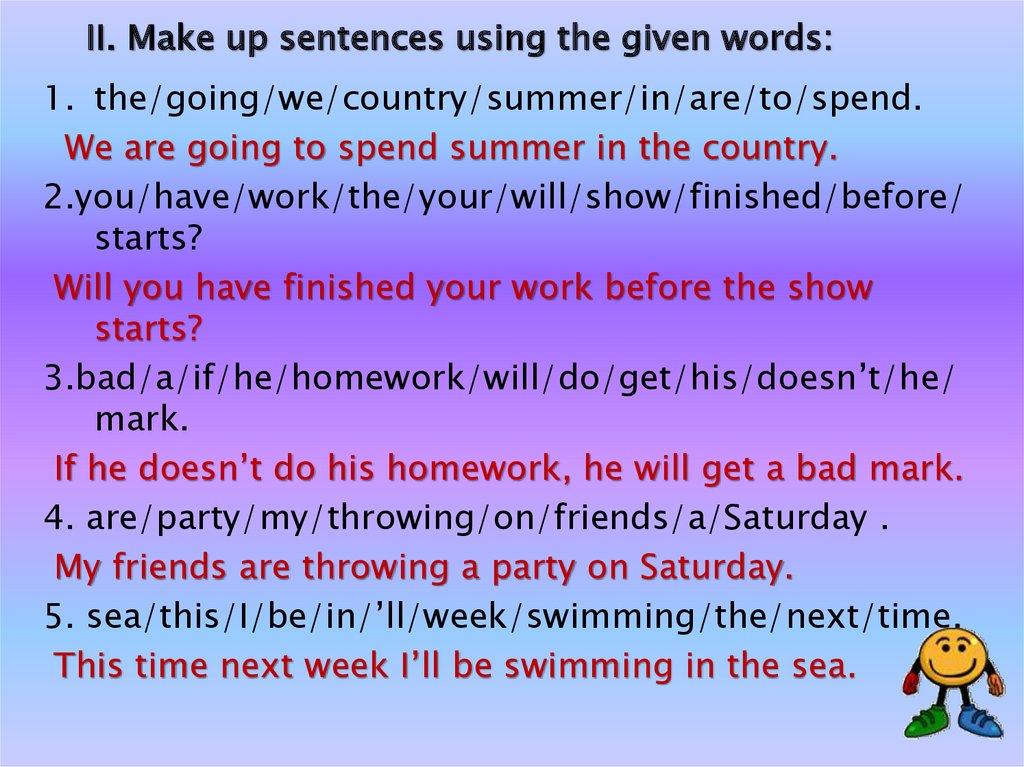 Make sentences 4 класс. Make sentences 3 класс. Make up the sentences 4 класс. Make sentences ответ.