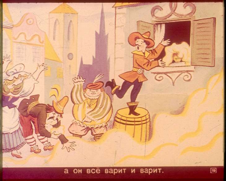Brothers grimm cartoon