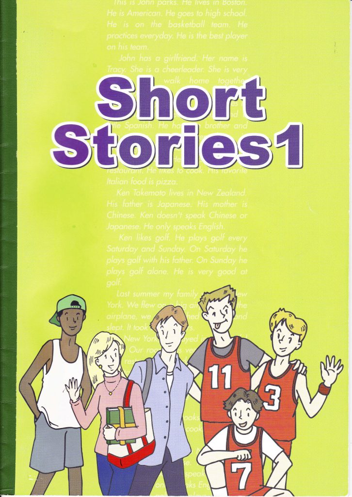 Short stories book. Short stories. English short stories. Short stories книги. Книга English stories.