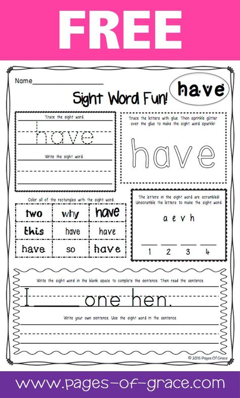 Sight words activity for preschool