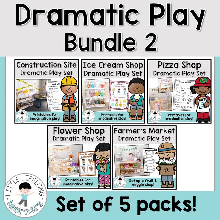 Benefits of dramatic play