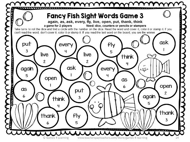 Sight words for 5th graders