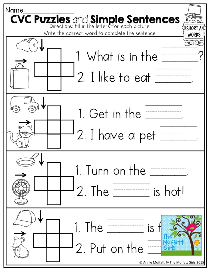 Sight word games for first graders