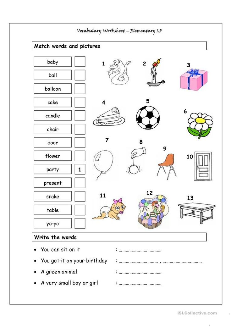 Elementary reading level test