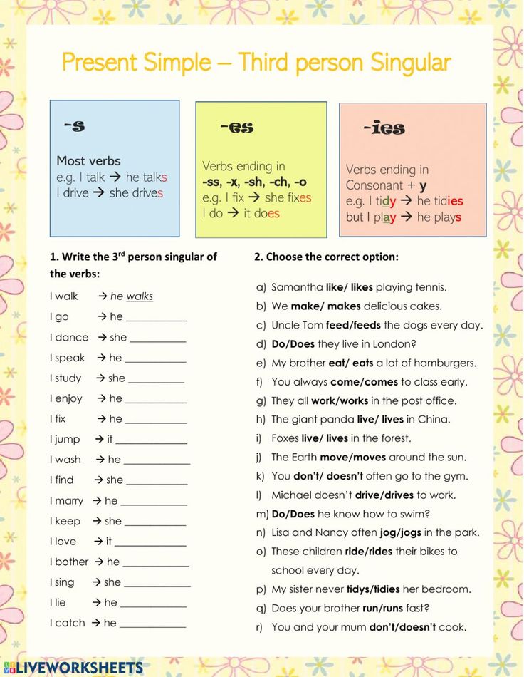 Verbs for 3rd graders