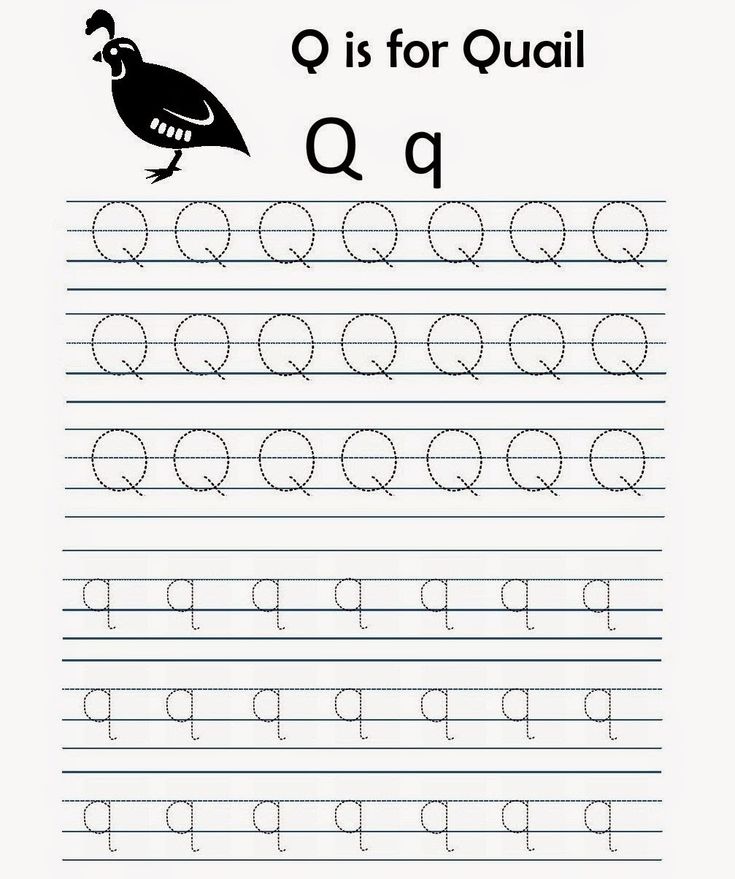 Small letter q words