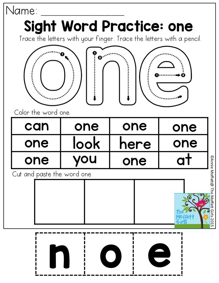 Kids sight words