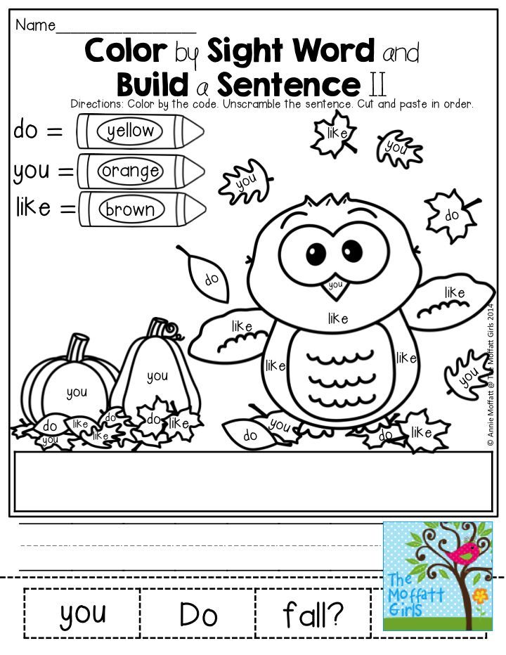 Fun sight word activities kindergarten