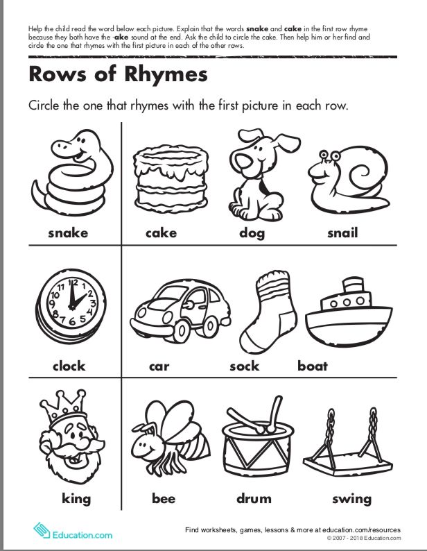 Preschool rhyming words with pictures