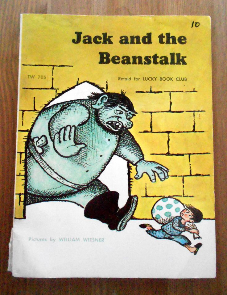 Jack and the beanstalk book