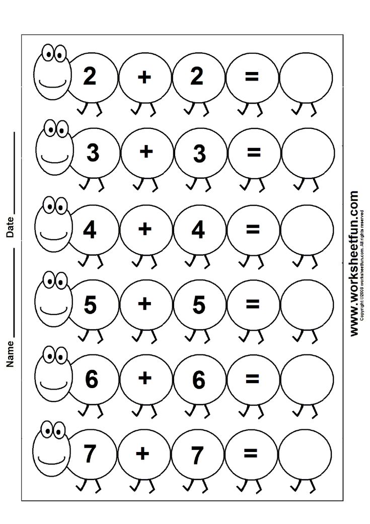 Maths games for primary