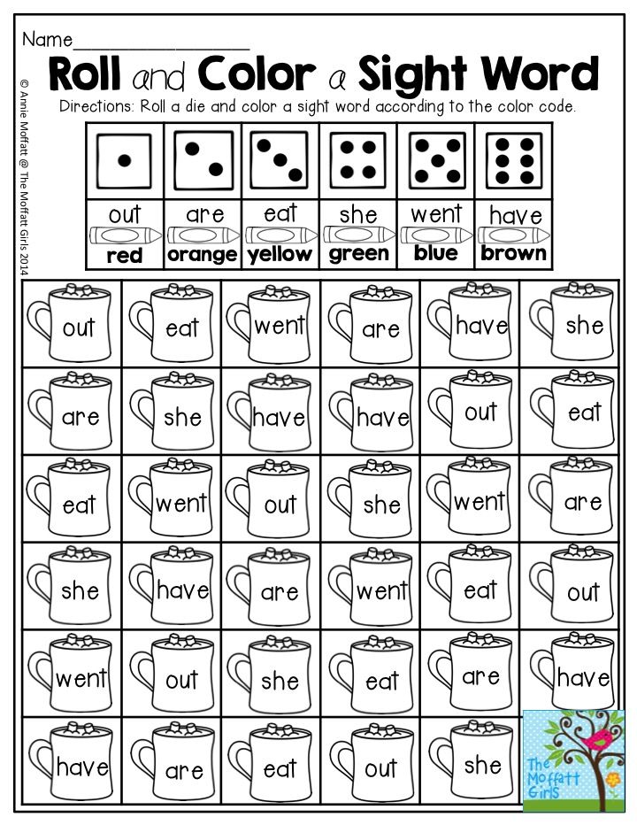 Learning sight words games