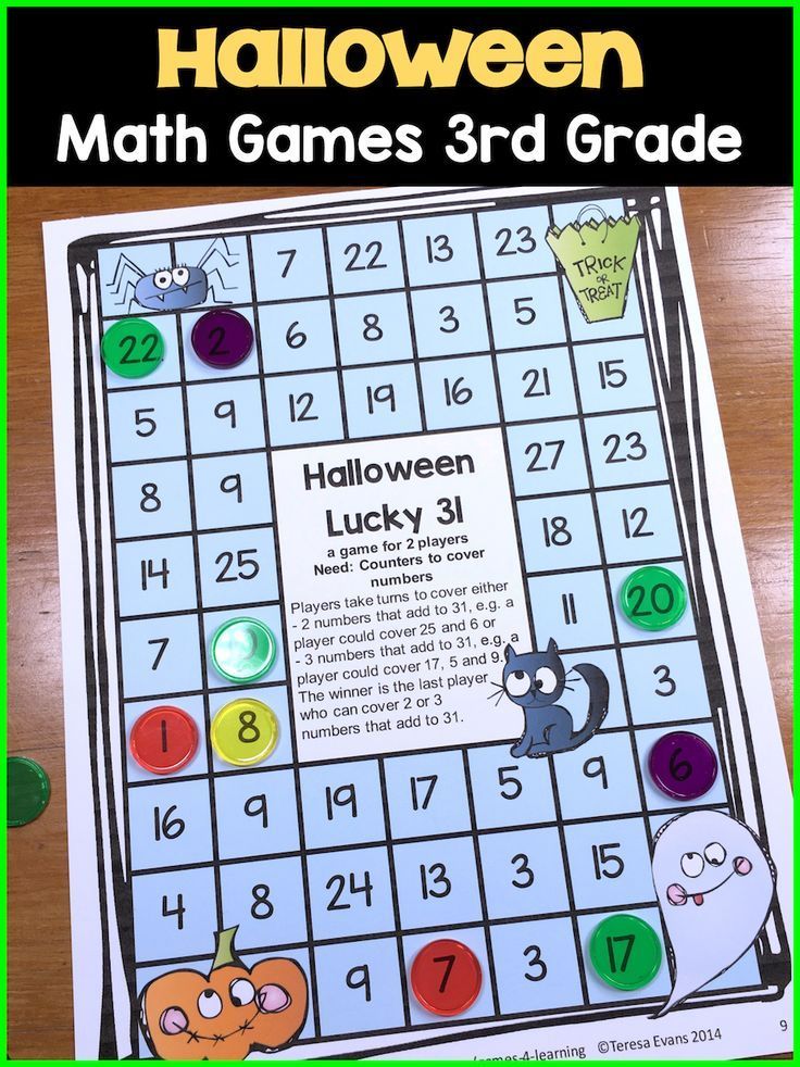 Games for number recognition