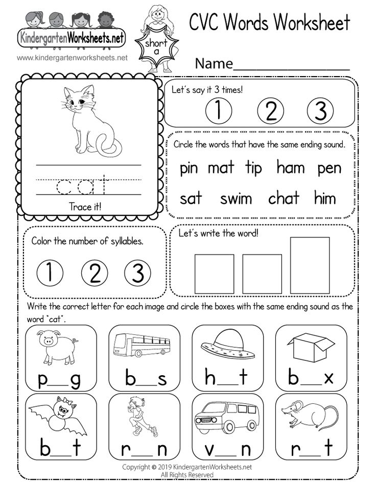 Syllables activities for preschoolers