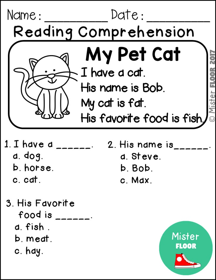 Beginning reading free worksheet