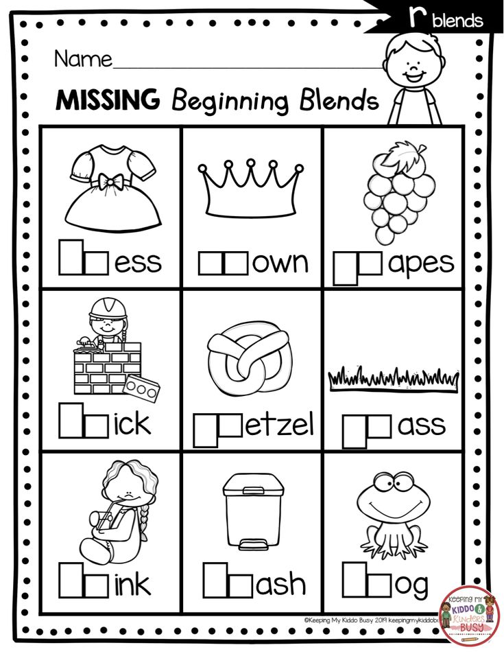Consonants for kindergarten