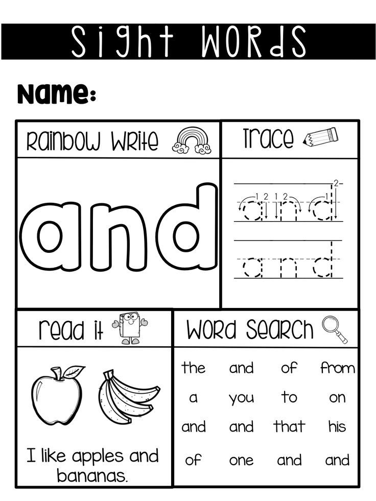 Sight word games preschool