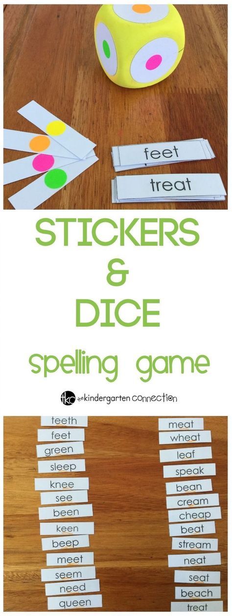 Game for spelling words