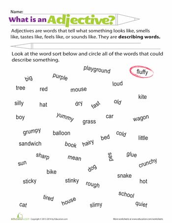 Words to that effect. What is adjective. Opposite adjectives Worksheets. Simple adjectives Worksheets for Kids. Adjectives Worksheets for Kids.