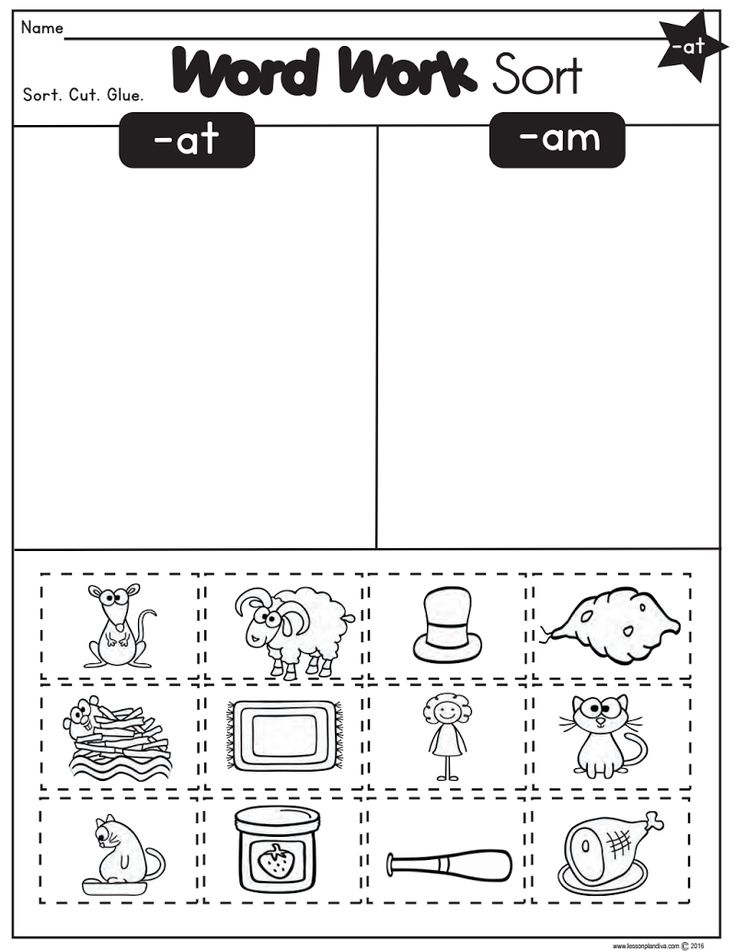 Work sort. Cut and Glue Worksheets. Cut and Glue Worksheets for Kids. CVC Cut and Stick. CVC Cut and Glue.