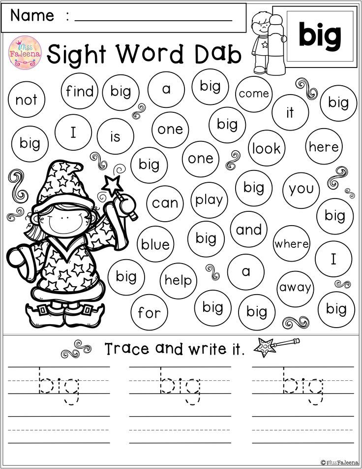 Sight words come