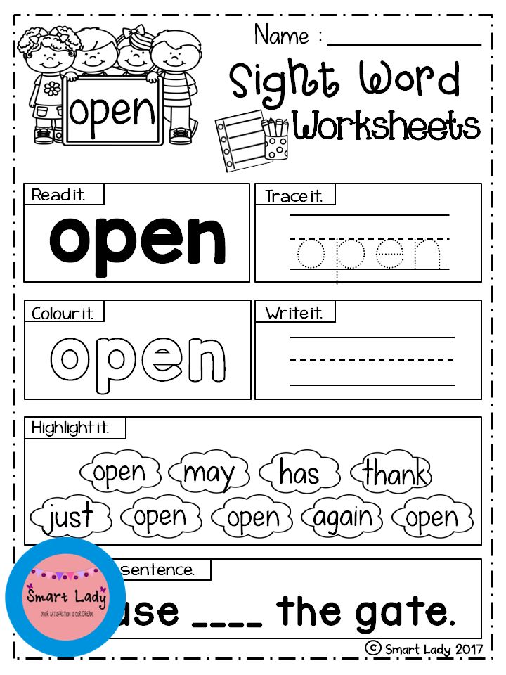 Sight words games for pre k