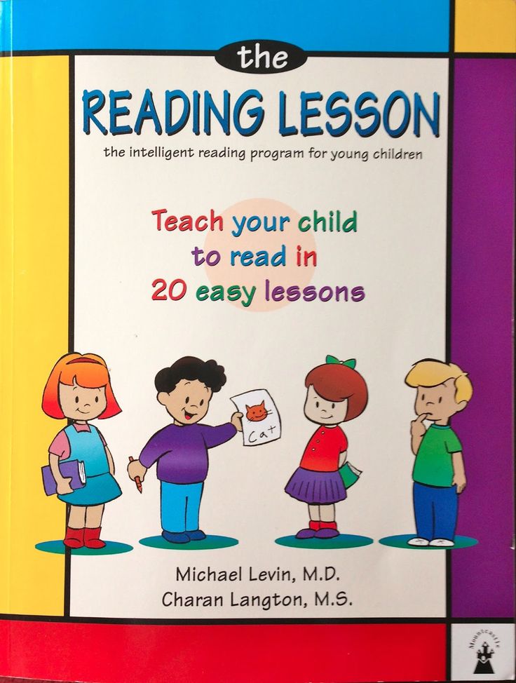 Teach child to read free