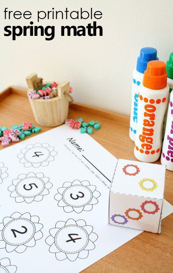 Fun math game for preschoolers