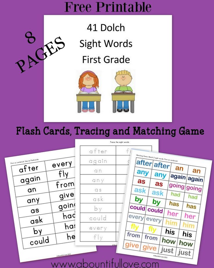 Sight word games 1st grade