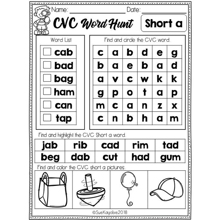 A vowel words for kids