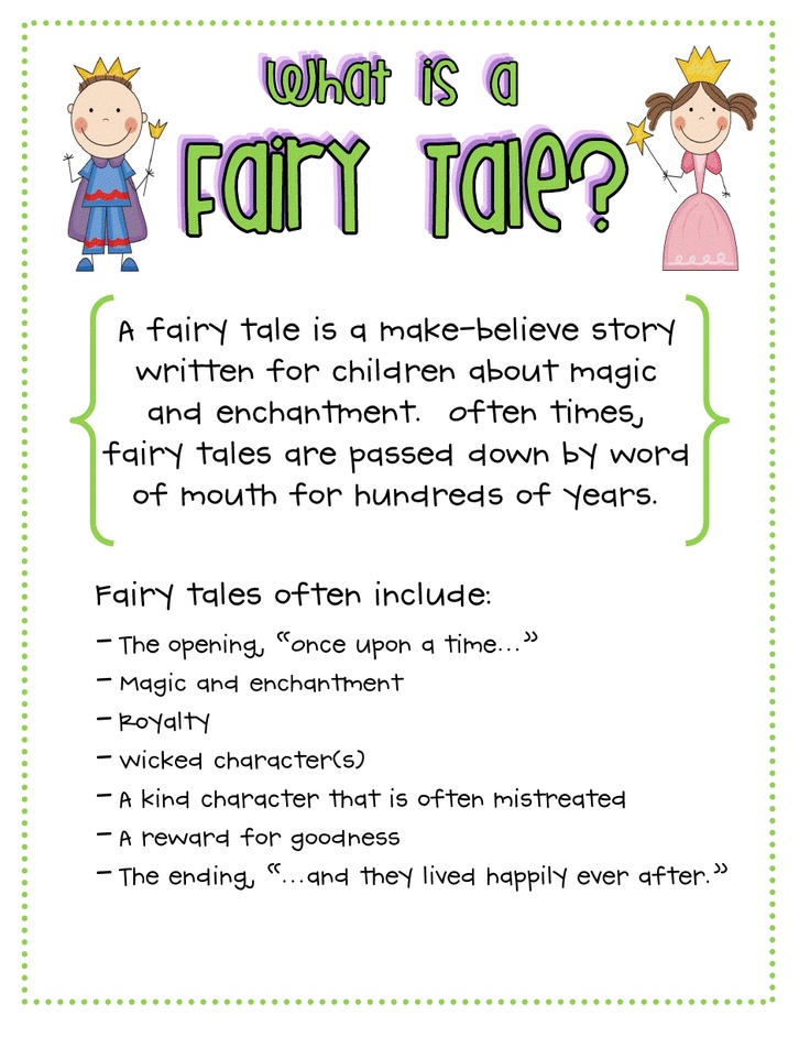 About Fairy Tale