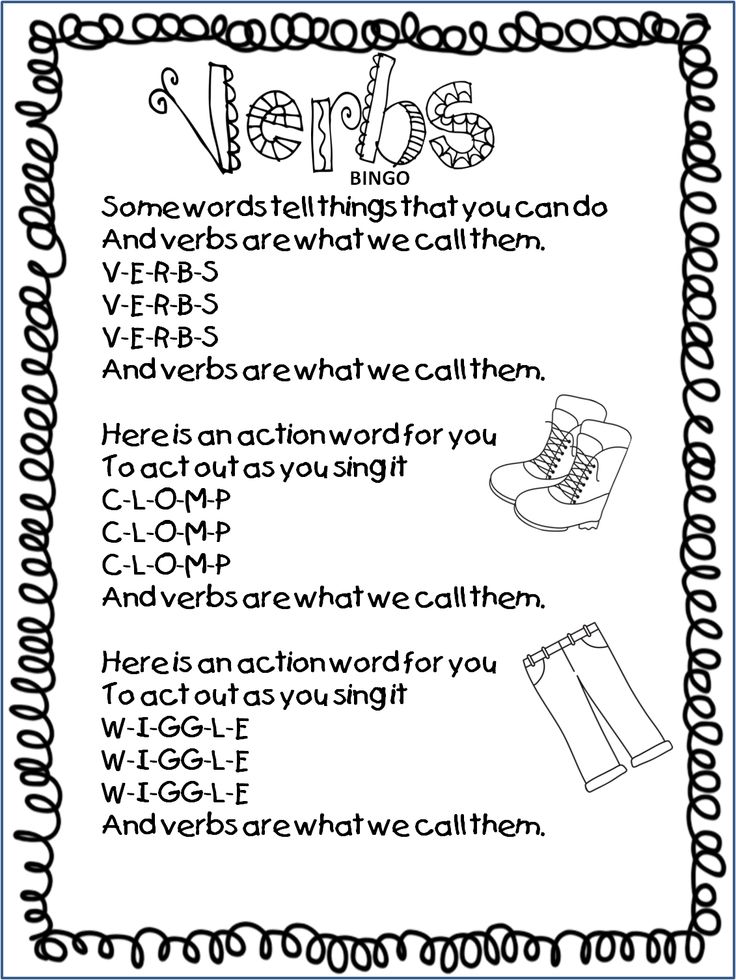 Verb activities for first grade