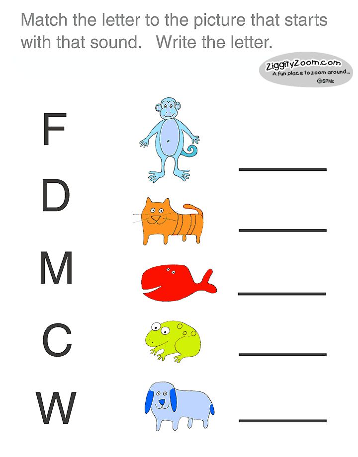 Match kids. Letter английский. Алфавит английский Worksheets. Letter a Worksheets for Kids. English Alphabet tasks for Kids.