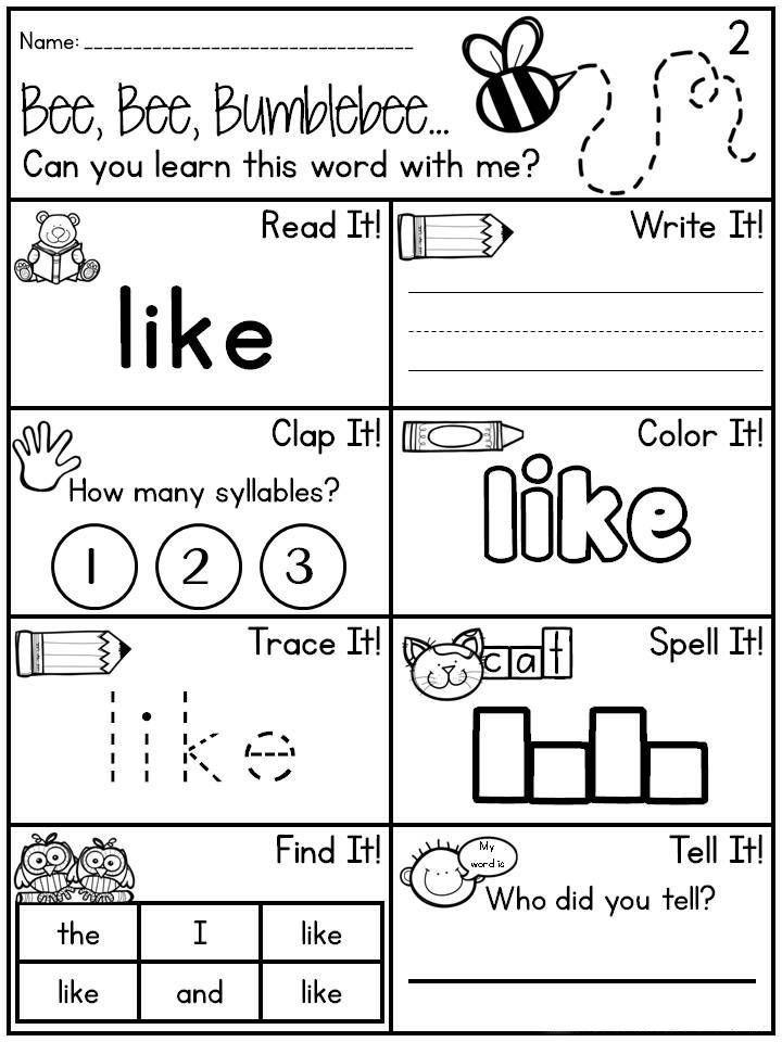 Sight word exercises
