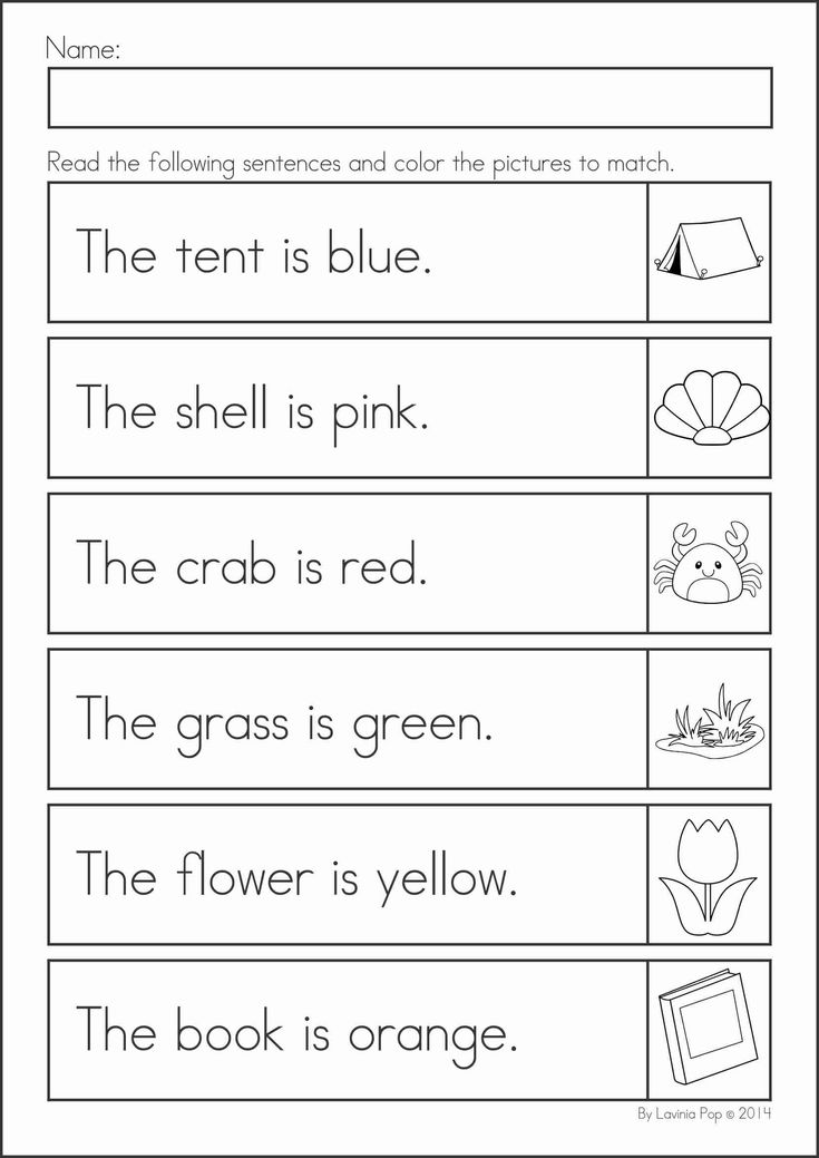 Writing exercises for kids