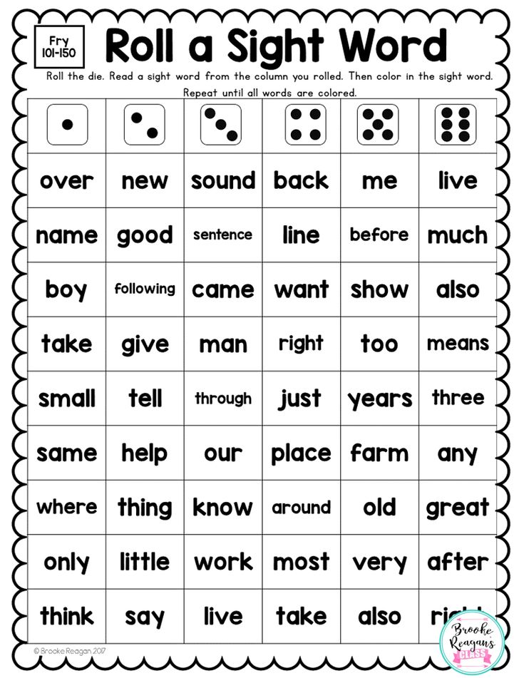 Grade 1 sight word games