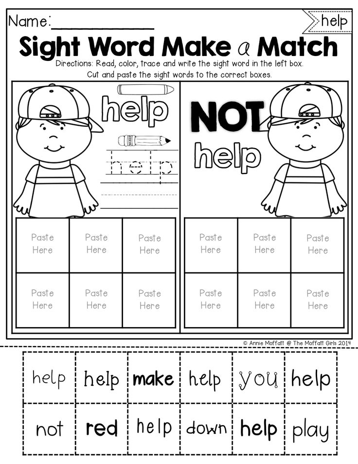 Sight word learning