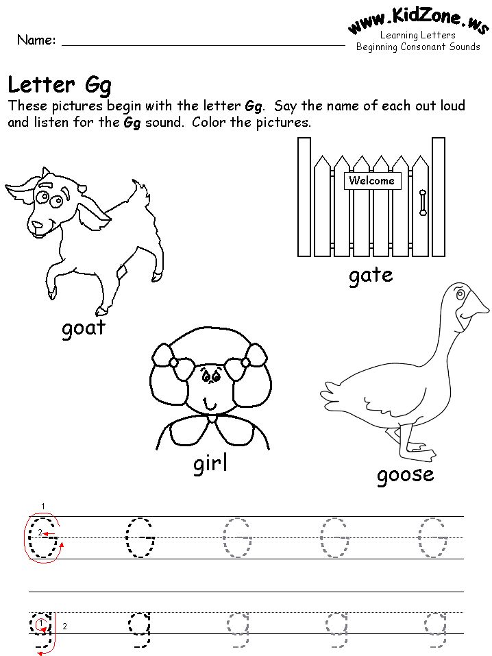 Learning letters games for preschoolers