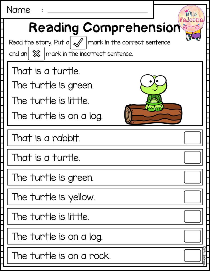 Worksheets for beginning readers