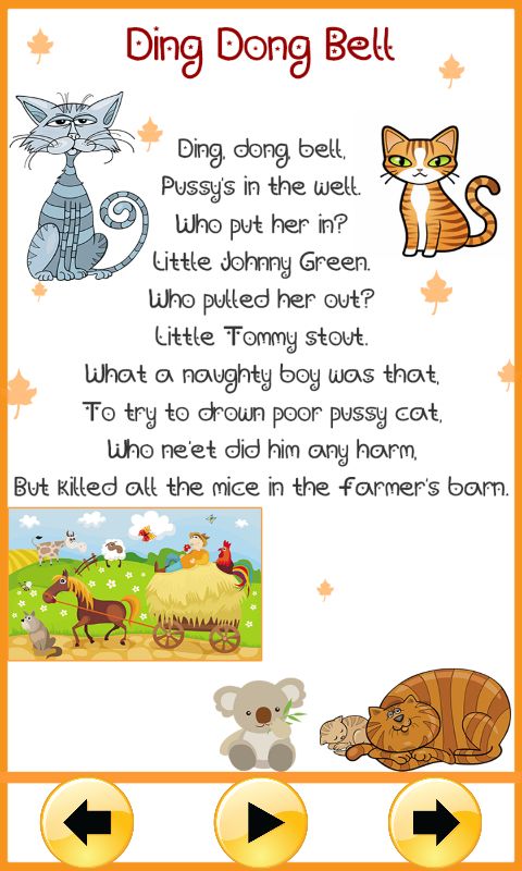 Find nursery rhymes