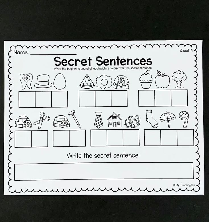 Family sentences. Secret sentences game. Secret sentences Worksheets. Write the Secret sentence. Игра Words Secret.