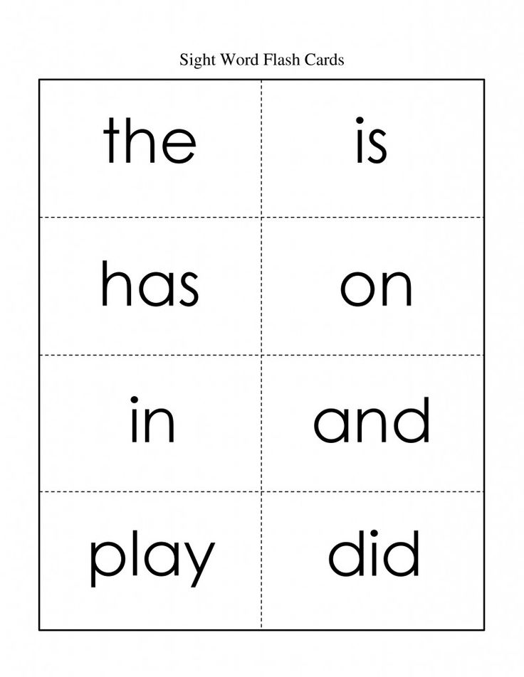 Sight word games printables