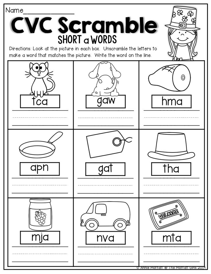 Free fun long vowel color worksheets