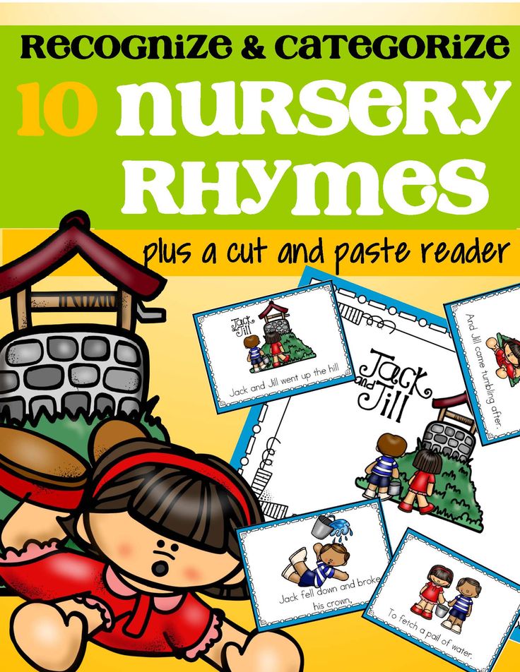 Nursery rhymes daycare