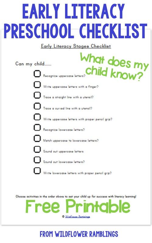 Social emotional checklist for kindergarten