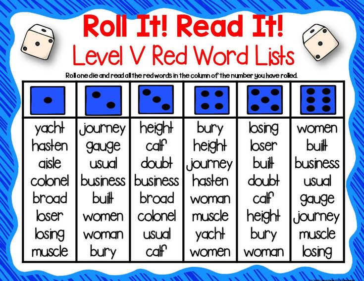 Чтение for Kids dice. Roll it and read it. Read Red Red. Roll and read e. Reading in levels