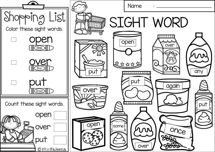 Teaching sight words in first grade