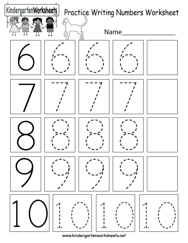Learn numbers for kindergarten