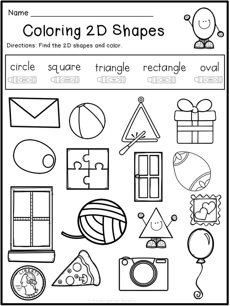 Rectangular shaped objects for kids